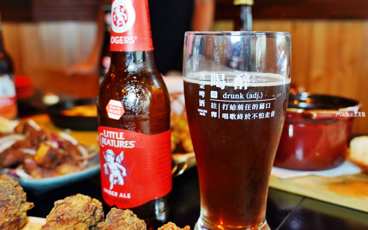 【台北】 ABV Bar & Kitchen 加勒比海餐酒館 台北忠孝店 ｜全台唯一 以加勒比海與中南美洲國家為主題風格餐廳，異國風味濃厚系美食，還有300多款精釀啤任你配！