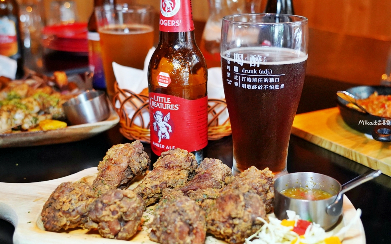 【台北】 ABV Bar & Kitchen 加勒比海餐酒館 台北忠孝店 ｜全台唯一 以加勒比海與中南美洲國家為主題風格餐廳，異國風味濃厚系美食，還有300多款精釀啤任你配！