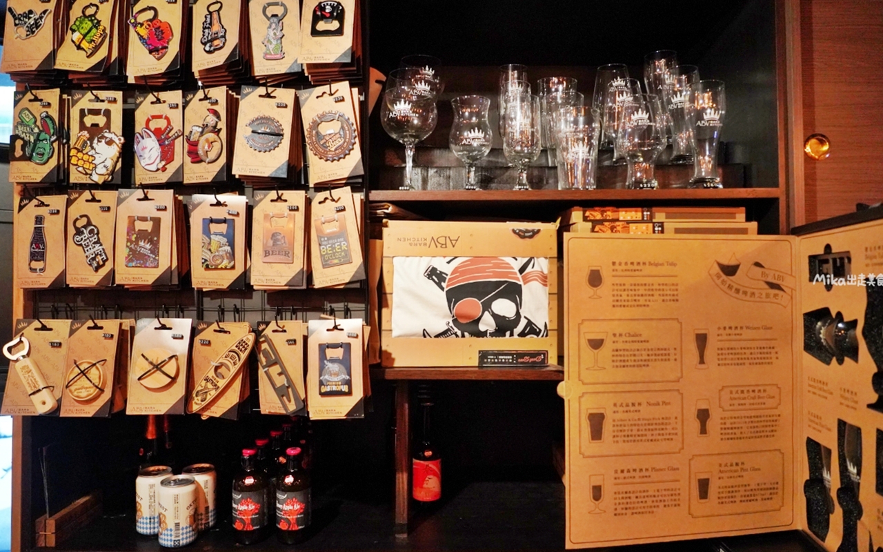 【台北】 ABV Bar & Kitchen 加勒比海餐酒館 台北忠孝店 ｜全台唯一 以加勒比海與中南美洲國家為主題風格餐廳，異國風味濃厚系美食，還有300多款精釀啤任你配！