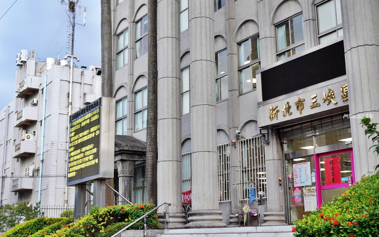 【新北】 三峽 彭富貴 雞湯小卷米粉｜50隻雞熬出來的雞湯米粉＋醬油雞竟然只要150元一份套餐！有夠佛。