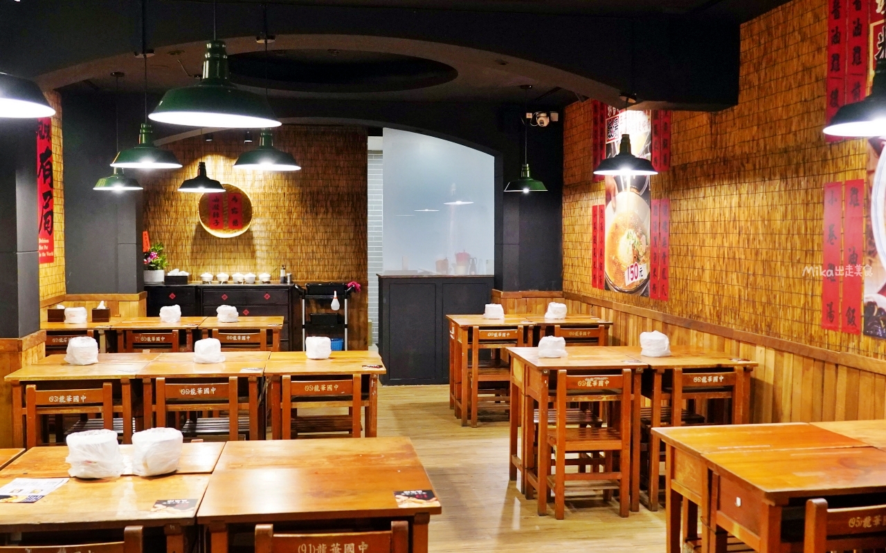 【新北】 三峽 彭富貴 雞湯小卷米粉｜50隻雞熬出來的雞湯米粉＋醬油雞竟然只要150元一份套餐！有夠佛。