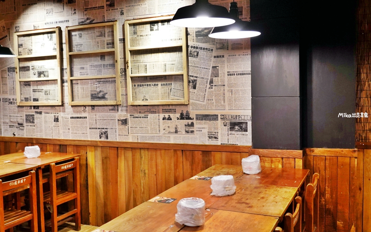 【新北】 三峽 彭富貴 雞湯小卷米粉｜50隻雞熬出來的雞湯米粉＋醬油雞竟然只要150元一份套餐！有夠佛。