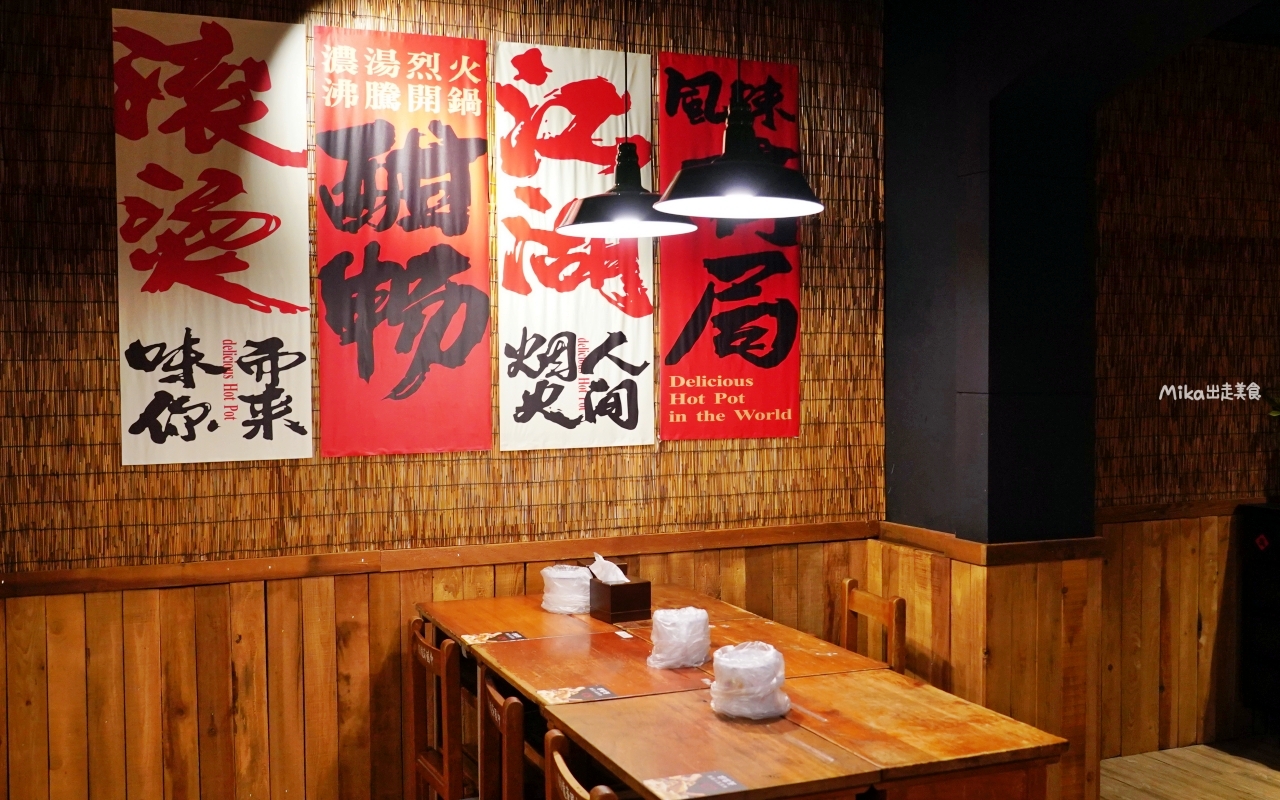 【新北】 三峽 彭富貴 雞湯小卷米粉｜50隻雞熬出來的雞湯米粉＋醬油雞竟然只要150元一份套餐！有夠佛。