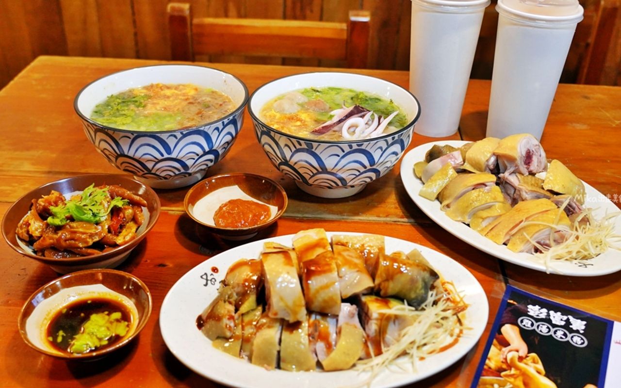 【新北】 三峽 彭富貴 雞湯小卷米粉｜50隻雞熬出來的雞湯米粉＋醬油雞竟然只要150元一份套餐！有夠佛。