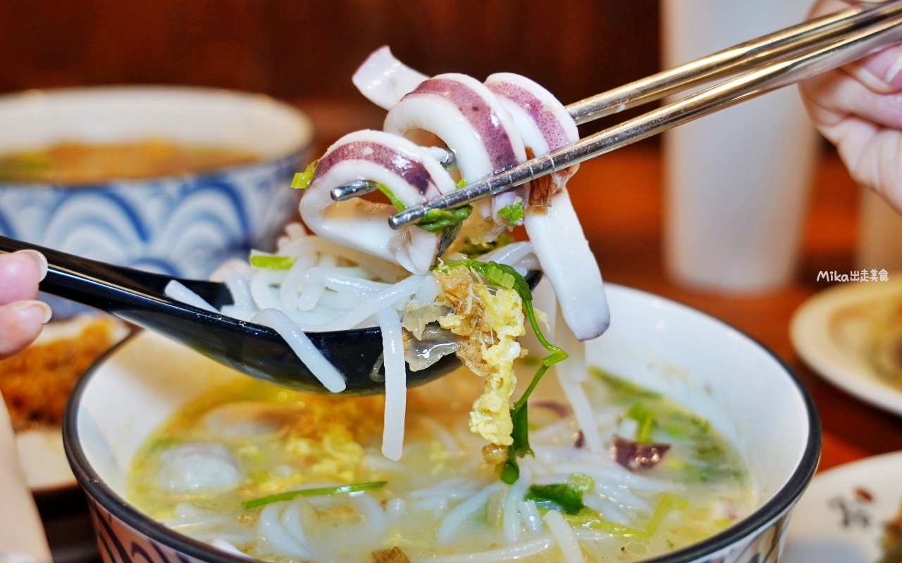 【新北】 三峽 彭富貴 雞湯小卷米粉｜50隻雞熬出來的雞湯米粉＋醬油雞竟然只要150元一份套餐！有夠佛。