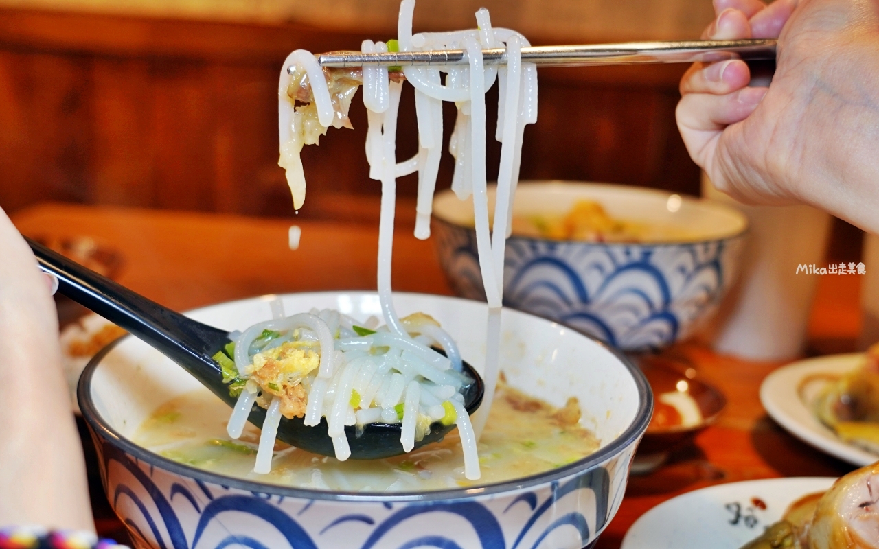 【新北】 三峽 彭富貴 雞湯小卷米粉｜50隻雞熬出來的雞湯米粉＋醬油雞竟然只要150元一份套餐！有夠佛。