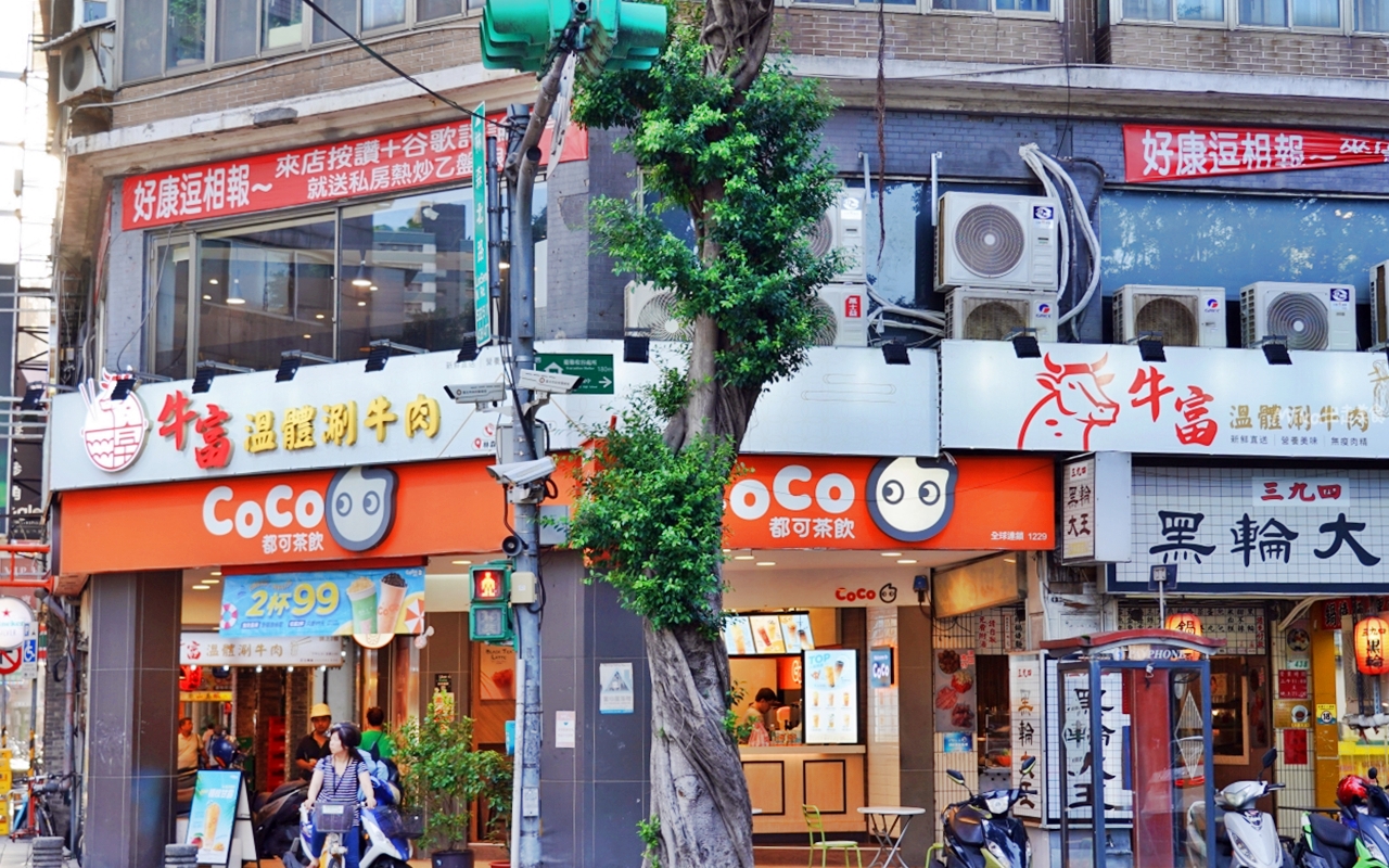 【台北】 牛富溫體涮牛肉｜新鮮現宰 每日直送 台南溫體牛肉鍋＋私房牛肉熱炒料理，激推必點拔絲地瓜！