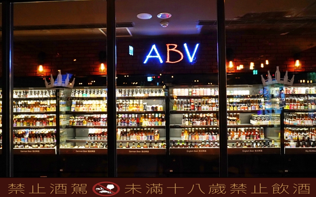 【台中】ABV Bar & Kitchen 地中海餐酒館 台中概念店｜台中 經典道地的西班牙菜，精釀啤酒搭配西班牙料理 醉 對味。