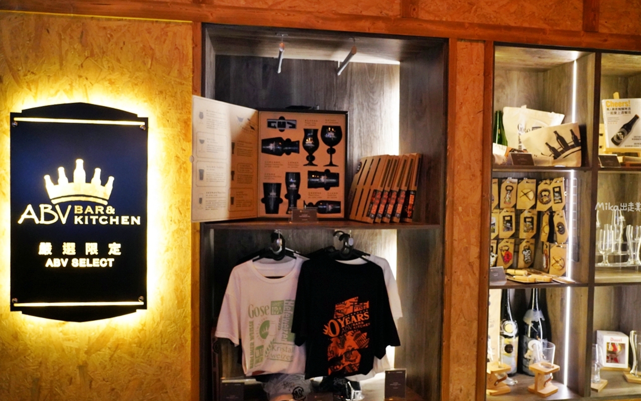 【台中】ABV Bar & Kitchen 地中海餐酒館 台中概念店｜台中 經典道地的西班牙菜，精釀啤酒搭配西班牙料理 醉 對味。