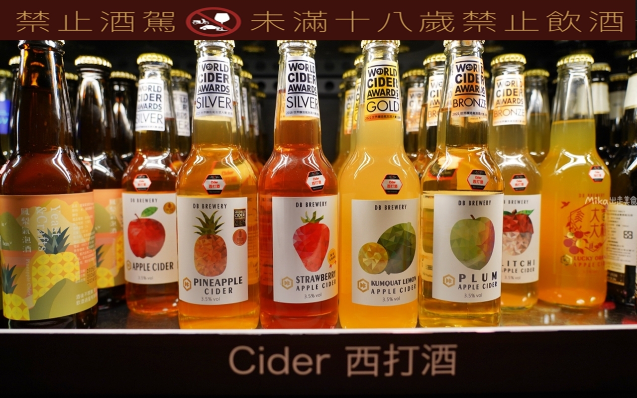 【台中】ABV Bar & Kitchen 地中海餐酒館 台中概念店｜台中 經典道地的西班牙菜，精釀啤酒搭配西班牙料理 醉 對味。