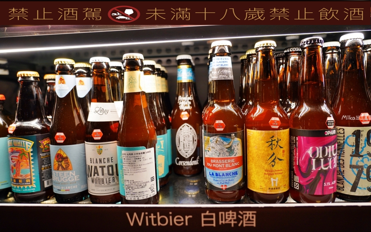 【台中】ABV Bar & Kitchen 地中海餐酒館 台中概念店｜台中 經典道地的西班牙菜，精釀啤酒搭配西班牙料理 醉 對味。