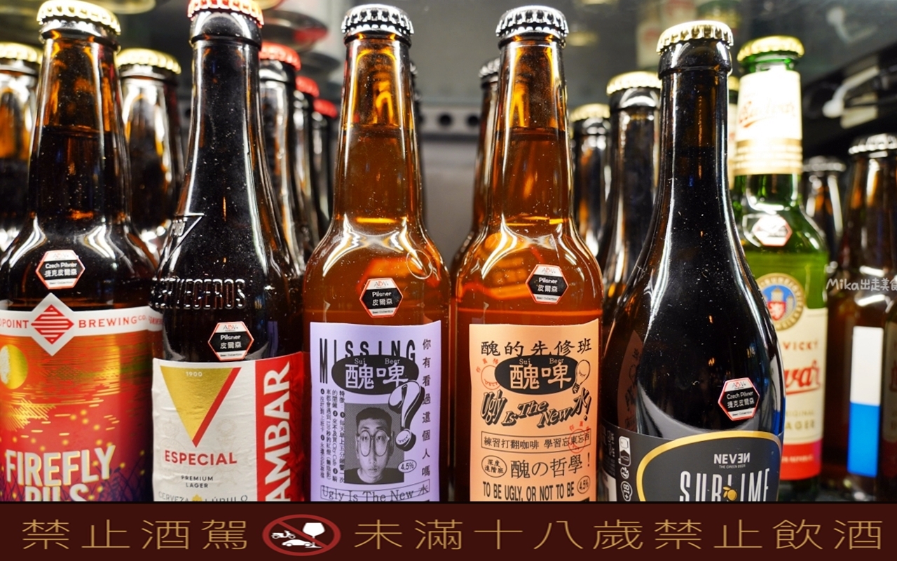 【台中】ABV Bar & Kitchen 地中海餐酒館 台中概念店｜台中 經典道地的西班牙菜，精釀啤酒搭配西班牙料理 醉 對味。