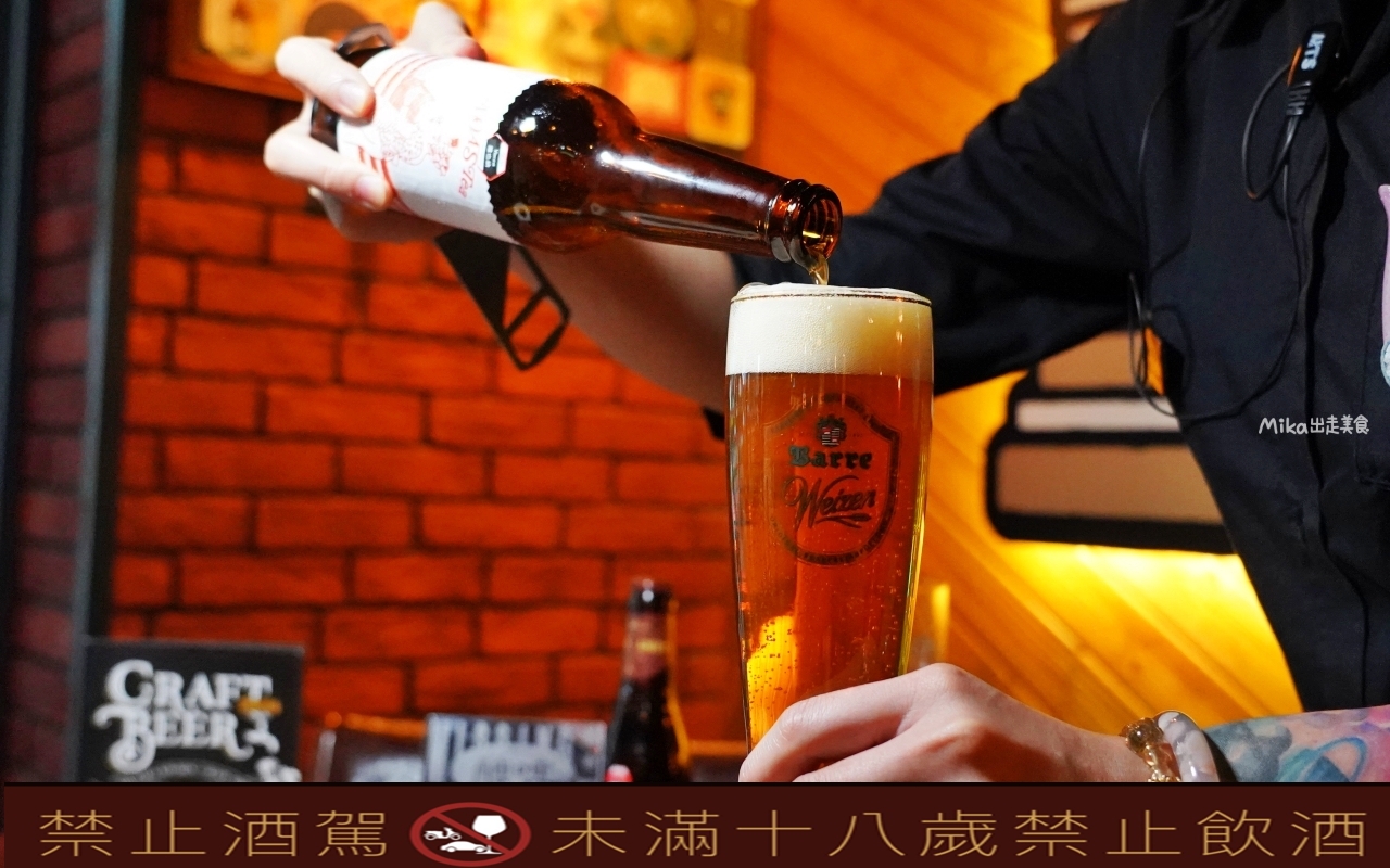 【台中】ABV Bar & Kitchen 地中海餐酒館 台中概念店｜台中 經典道地的西班牙菜，精釀啤酒搭配西班牙料理 醉 對味。