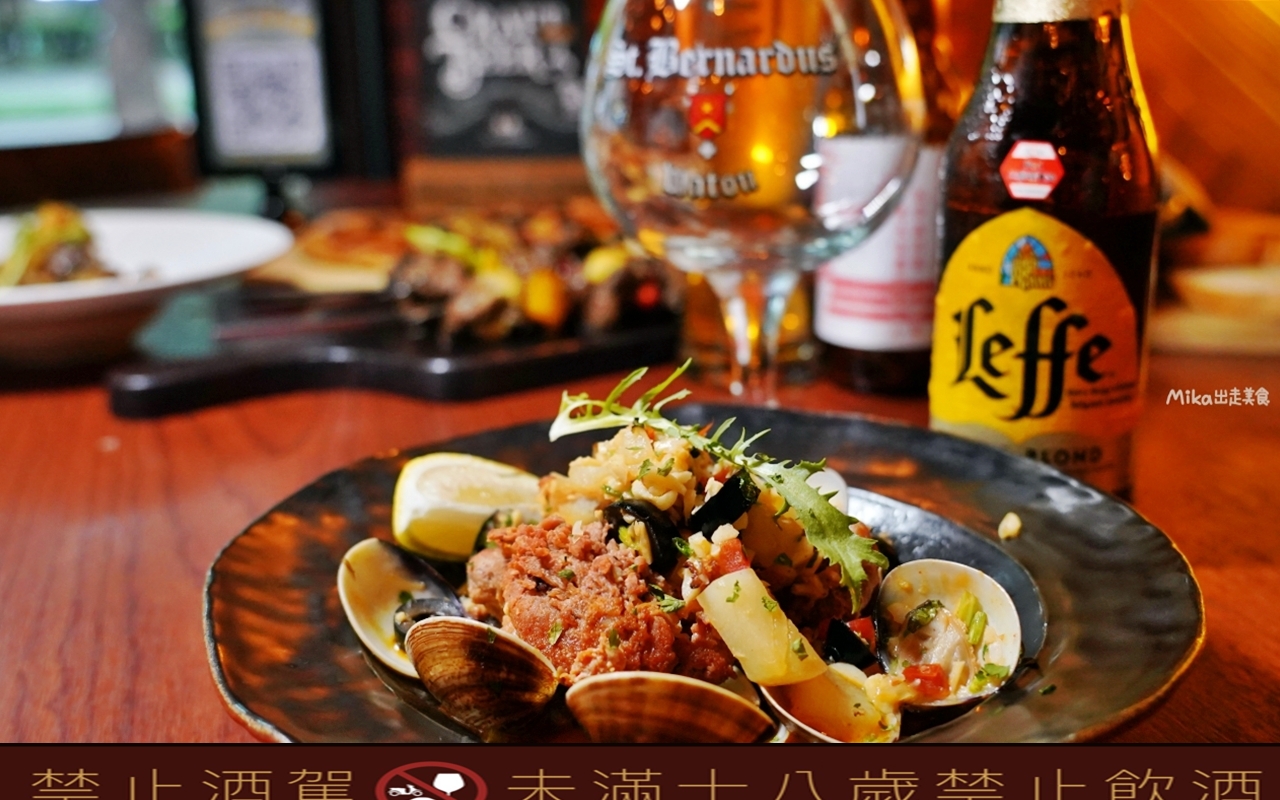 【台中】ABV Bar & Kitchen 地中海餐酒館 台中概念店｜台中 經典道地的西班牙菜，精釀啤酒搭配西班牙料理 醉 對味。