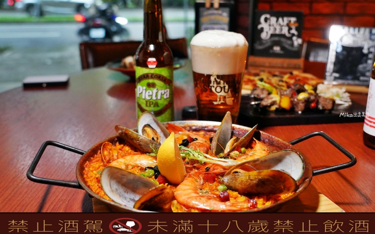 【台中】ABV Bar & Kitchen 地中海餐酒館 台中概念店｜台中 經典道地的西班牙菜，精釀啤酒搭配西班牙料理 醉 對味。