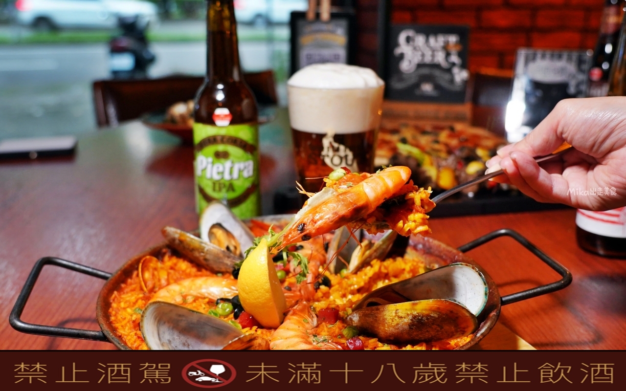 【台中】ABV Bar & Kitchen 地中海餐酒館 台中概念店｜台中 經典道地的西班牙菜，精釀啤酒搭配西班牙料理 醉 對味。