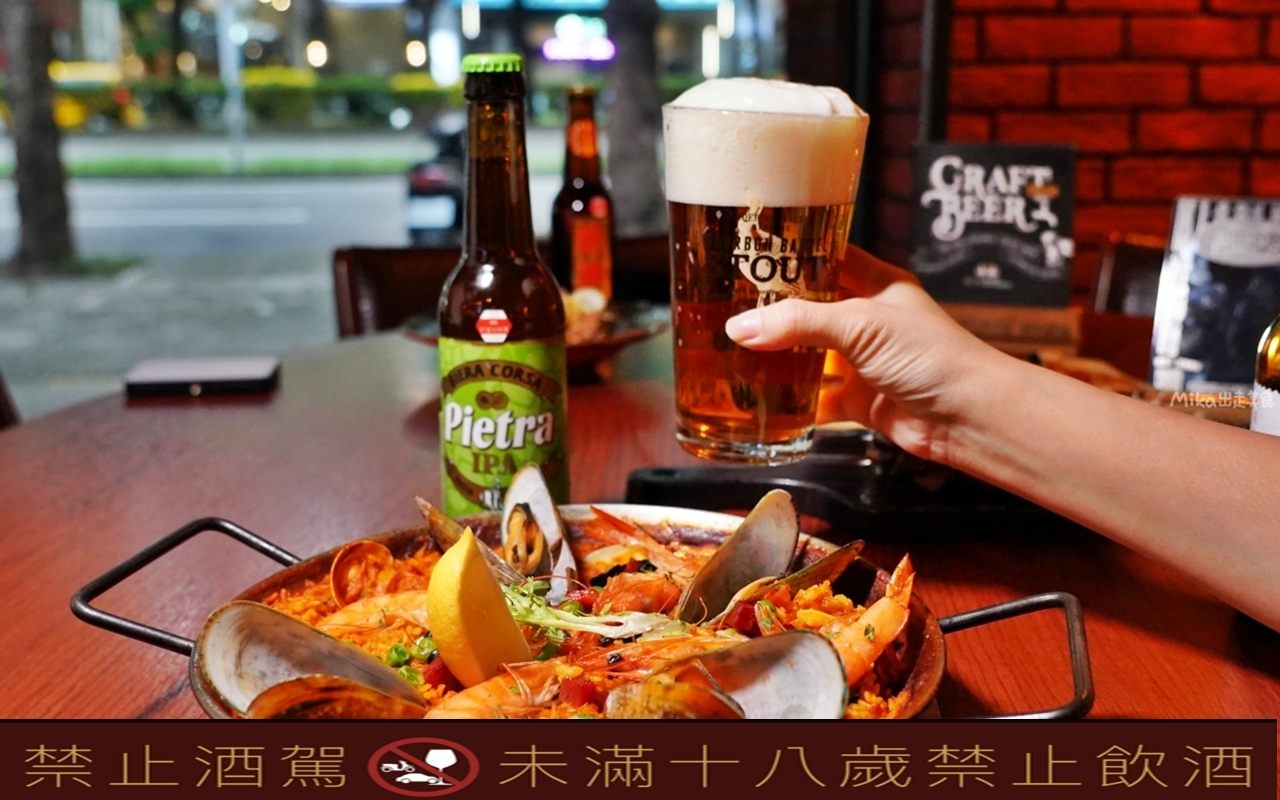 【台中】ABV Bar & Kitchen 地中海餐酒館 台中概念店｜台中 經典道地的西班牙菜，精釀啤酒搭配西班牙料理 醉 對味。