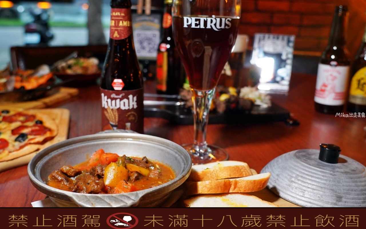 【台中】ABV Bar & Kitchen 地中海餐酒館 台中概念店｜台中 經典道地的西班牙菜，精釀啤酒搭配西班牙料理 醉 對味。