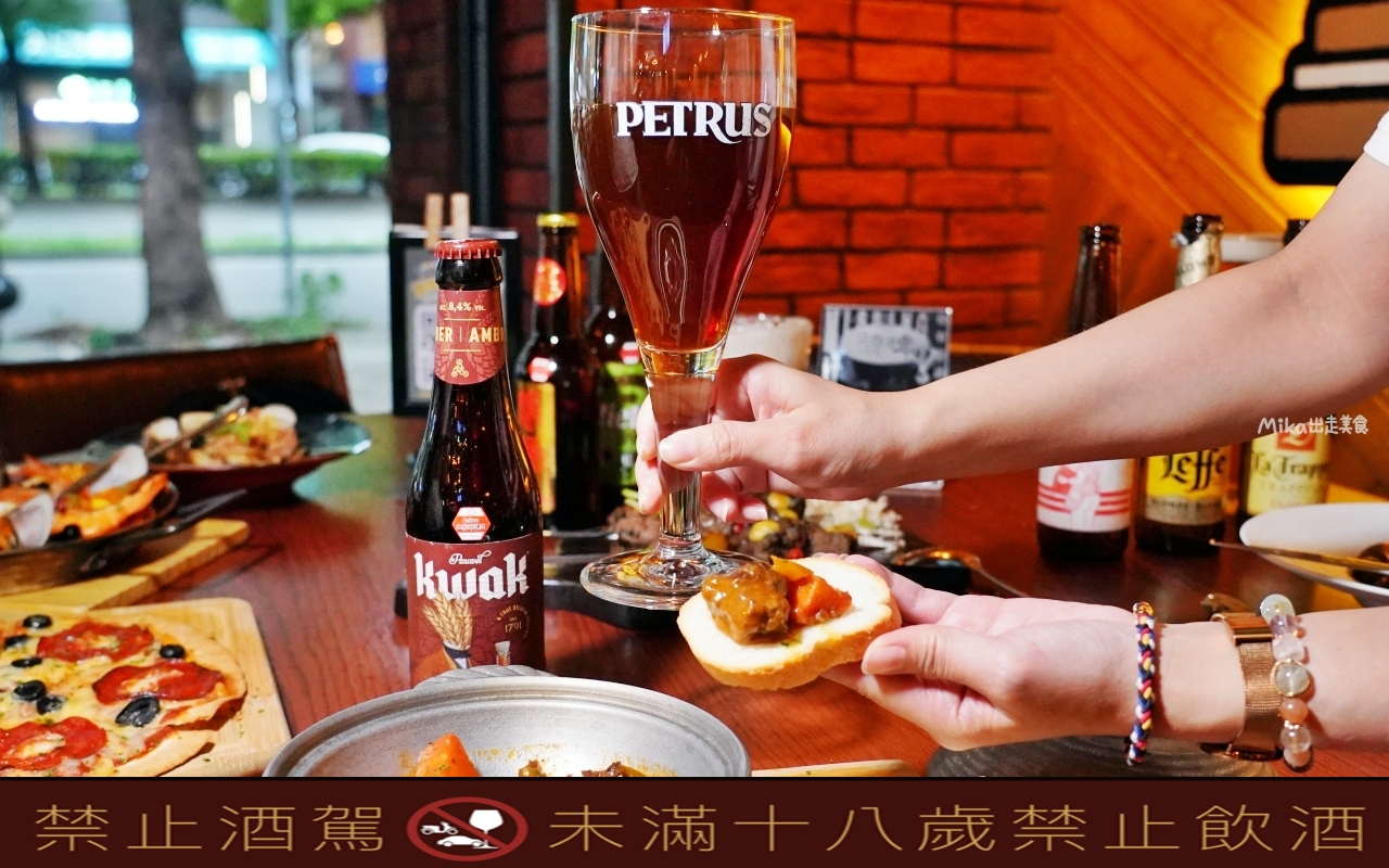 【台中】ABV Bar & Kitchen 地中海餐酒館 台中概念店｜台中 經典道地的西班牙菜，精釀啤酒搭配西班牙料理 醉 對味。