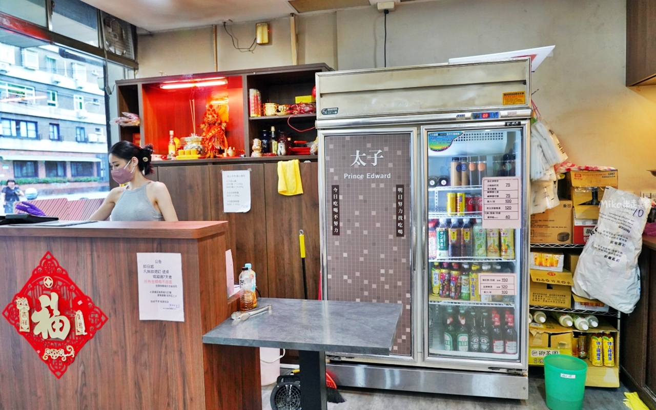 【新北】 新店 宸軒園 粵菜海鮮 中興店｜新店區公所 捷運站附近美食推薦，香港師傅駐店，老字號 港點、粵式 合菜料理專家！還可以客製化桌菜、外燴等…，私心激推脆皮雞必點。