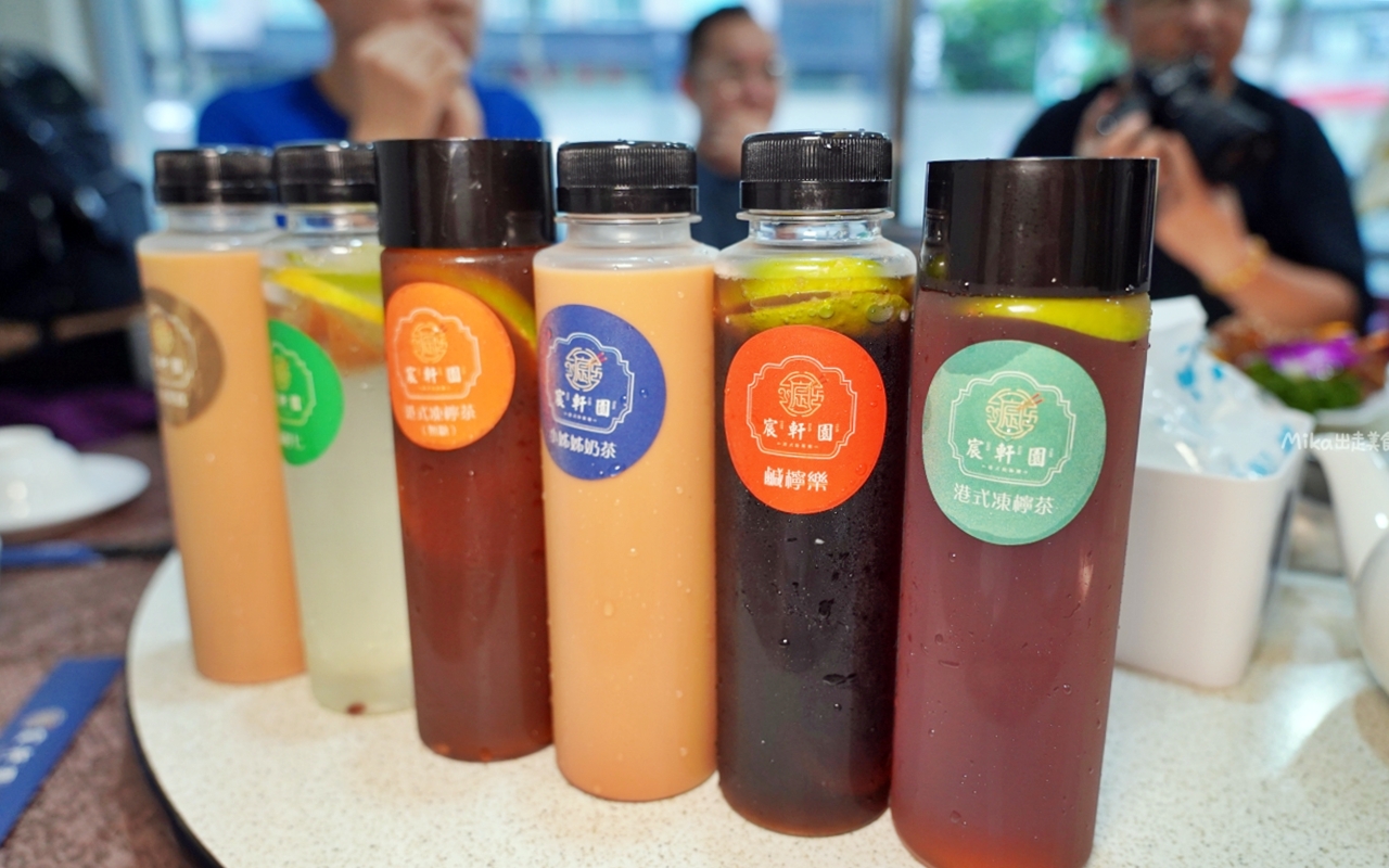 【新北】 新店 宸軒園 粵菜海鮮 中興店｜新店區公所 捷運站附近美食推薦，香港師傅駐店，老字號 港點、粵式 合菜料理專家！還可以客製化桌菜、外燴等…，私心激推脆皮雞必點。