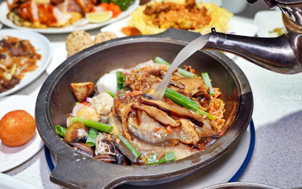 【新北】 新店 宸軒園 粵菜海鮮 中興店｜新店區公所 捷運站附近美食推薦，香港師傅駐店，老字號 港點、粵式 合菜料理專家！還可以客製化桌菜、外燴等…，私心激推脆皮雞必點。