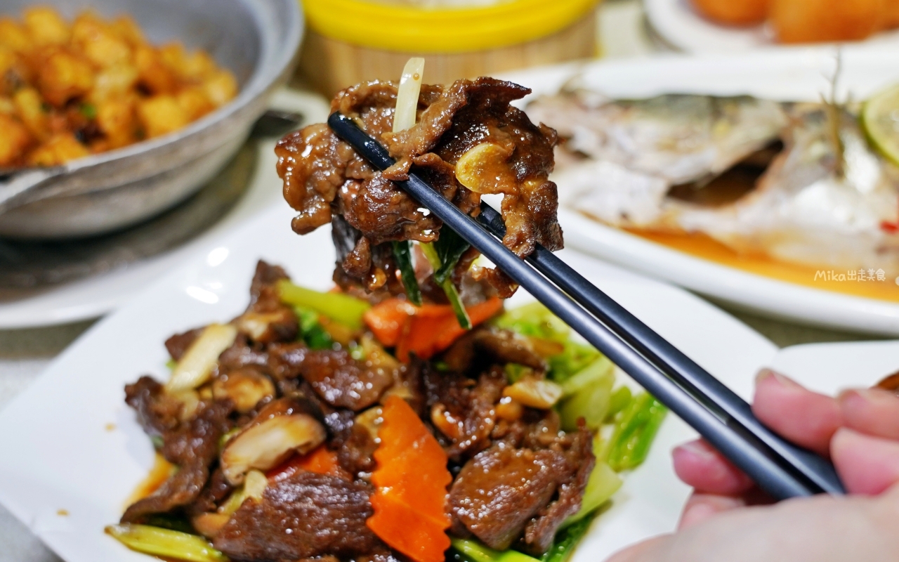 【新北】 新店 宸軒園 粵菜海鮮 中興店｜新店區公所 捷運站附近美食推薦，香港師傅駐店，老字號 港點、粵式 合菜料理專家！還可以客製化桌菜、外燴等…，私心激推脆皮雞必點。