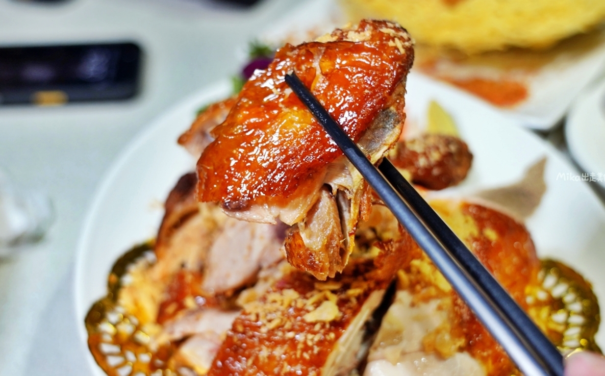 【新北】 新店 宸軒園 粵菜海鮮 中興店｜新店區公所 捷運站附近美食推薦，香港師傅駐店，老字號 港點、粵式 合菜料理專家！還可以客製化桌菜、外燴等…，私心激推脆皮雞必點。