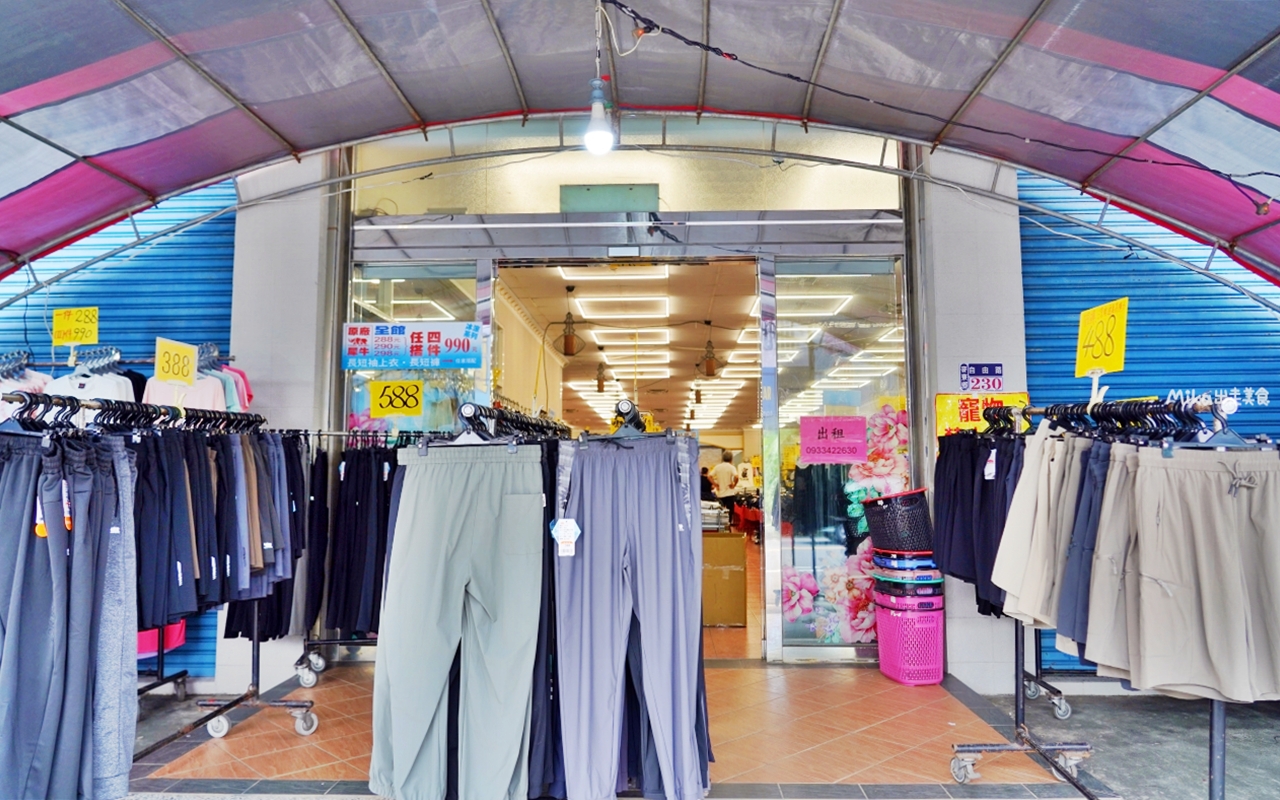 【雲林】 麥寮 嘉益 萬件牛仔褲 聯合廠拍｜雲林麥寮  萬件牛仔褲X原廠犀牛X五大品牌運動鞋X快樂龍家庭五金39元起  聯合特賣。