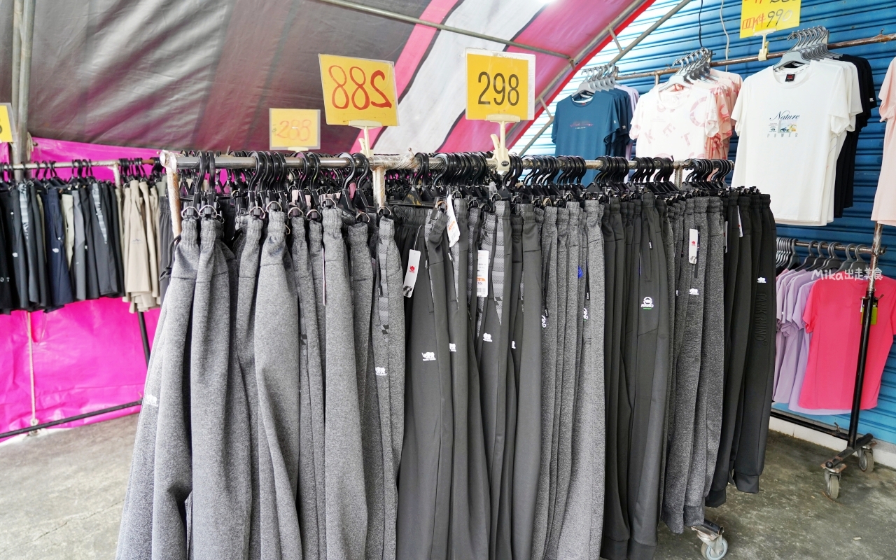 【雲林】 麥寮 嘉益 萬件牛仔褲 聯合廠拍｜雲林麥寮  萬件牛仔褲X原廠犀牛X五大品牌運動鞋X快樂龍家庭五金39元起  聯合特賣。