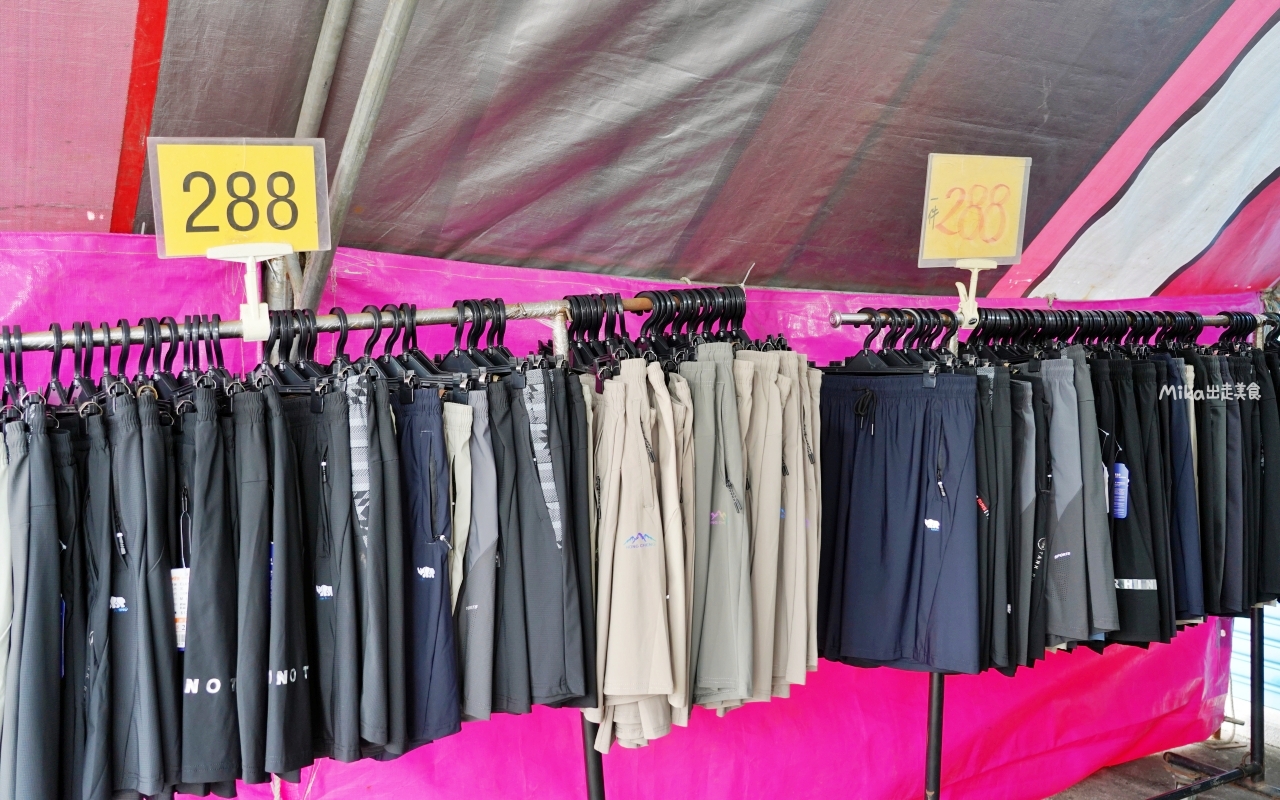 【雲林】 麥寮 嘉益 萬件牛仔褲 聯合廠拍｜雲林麥寮  萬件牛仔褲X原廠犀牛X五大品牌運動鞋X快樂龍家庭五金39元起  聯合特賣。