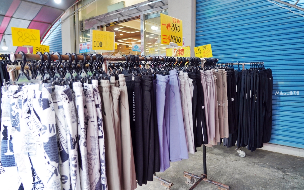 【雲林】 麥寮 嘉益 萬件牛仔褲 聯合廠拍｜雲林麥寮  萬件牛仔褲X原廠犀牛X五大品牌運動鞋X快樂龍家庭五金39元起  聯合特賣。