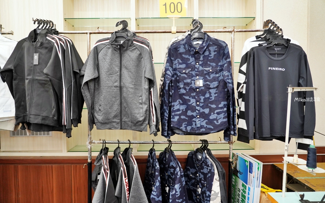 【雲林】 麥寮 嘉益 萬件牛仔褲 聯合廠拍｜雲林麥寮  萬件牛仔褲X原廠犀牛X五大品牌運動鞋X快樂龍家庭五金39元起  聯合特賣。