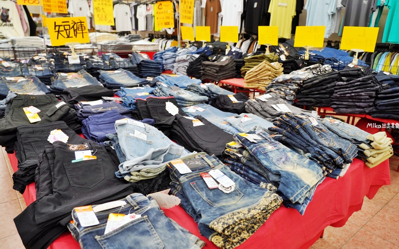 【雲林】 麥寮 嘉益 萬件牛仔褲 聯合廠拍｜雲林麥寮  萬件牛仔褲X原廠犀牛X五大品牌運動鞋X快樂龍家庭五金39元起  聯合特賣。