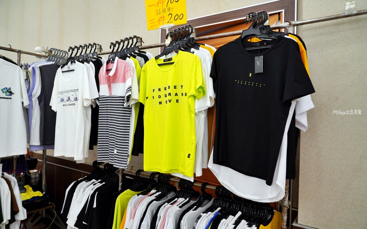 【雲林】 麥寮 嘉益 萬件牛仔褲 聯合廠拍｜雲林麥寮  萬件牛仔褲X原廠犀牛X五大品牌運動鞋X快樂龍家庭五金39元起  聯合特賣。