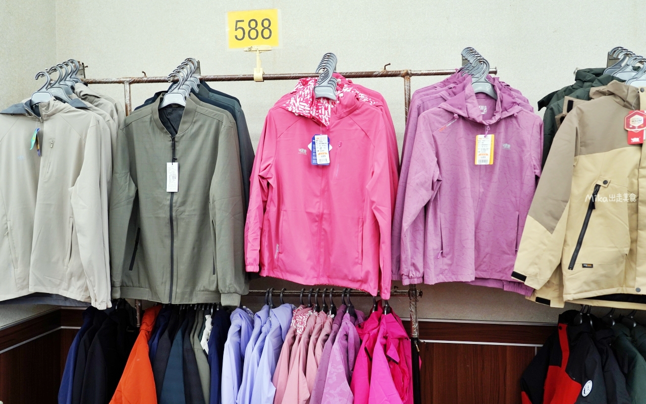 【雲林】 麥寮 嘉益 萬件牛仔褲 聯合廠拍｜雲林麥寮  萬件牛仔褲X原廠犀牛X五大品牌運動鞋X快樂龍家庭五金39元起  聯合特賣。