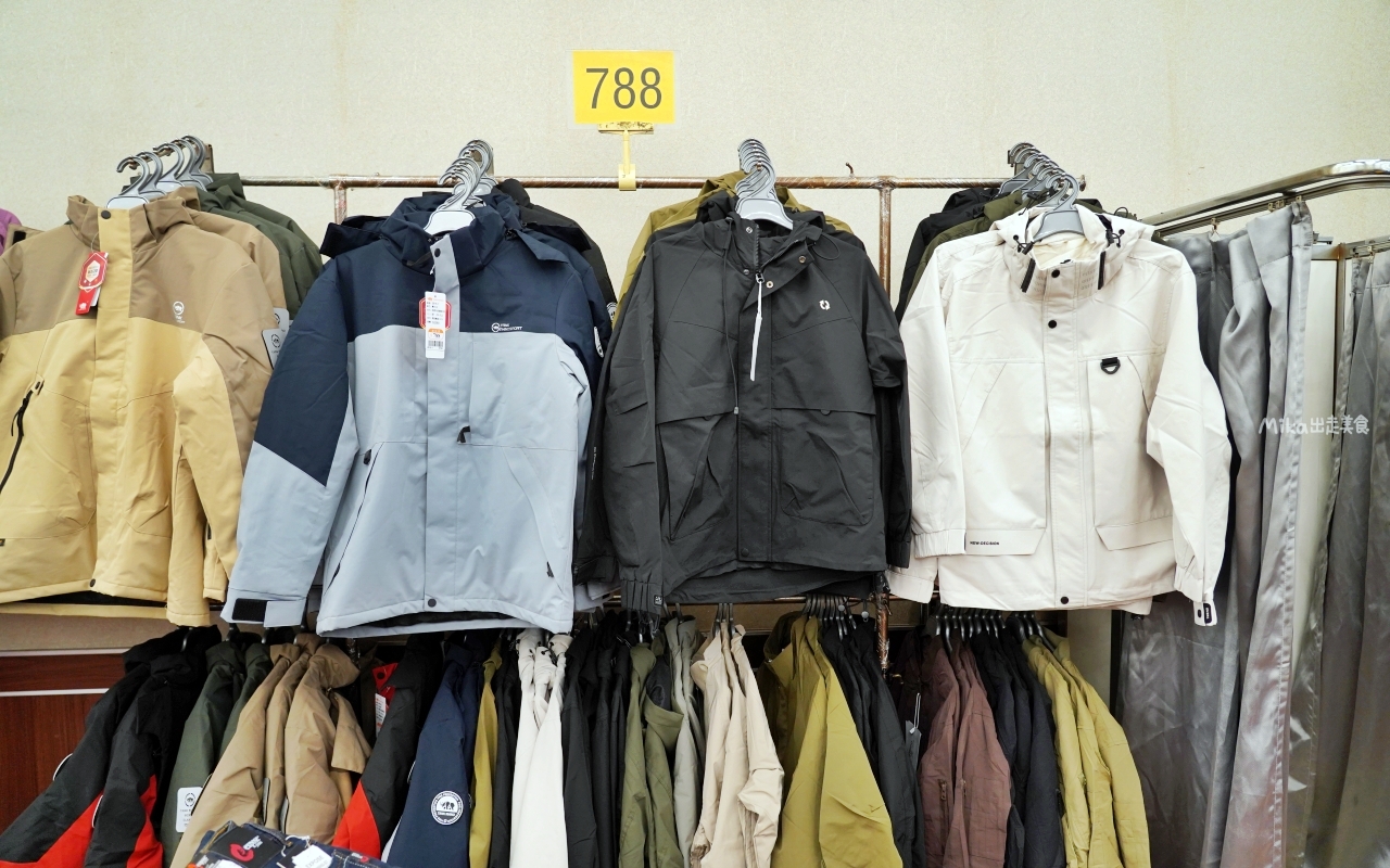 【雲林】 麥寮 嘉益 萬件牛仔褲 聯合廠拍｜雲林麥寮  萬件牛仔褲X原廠犀牛X五大品牌運動鞋X快樂龍家庭五金39元起  聯合特賣。