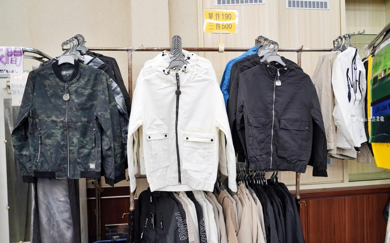 【雲林】 麥寮 嘉益 萬件牛仔褲 聯合廠拍｜雲林麥寮  萬件牛仔褲X原廠犀牛X五大品牌運動鞋X快樂龍家庭五金39元起  聯合特賣。