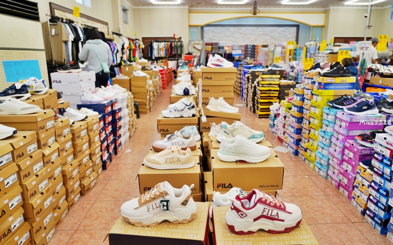 【雲林】 麥寮 嘉益 萬件牛仔褲 聯合廠拍｜雲林麥寮  萬件牛仔褲X原廠犀牛X五大品牌運動鞋X快樂龍家庭五金39元起  聯合特賣。