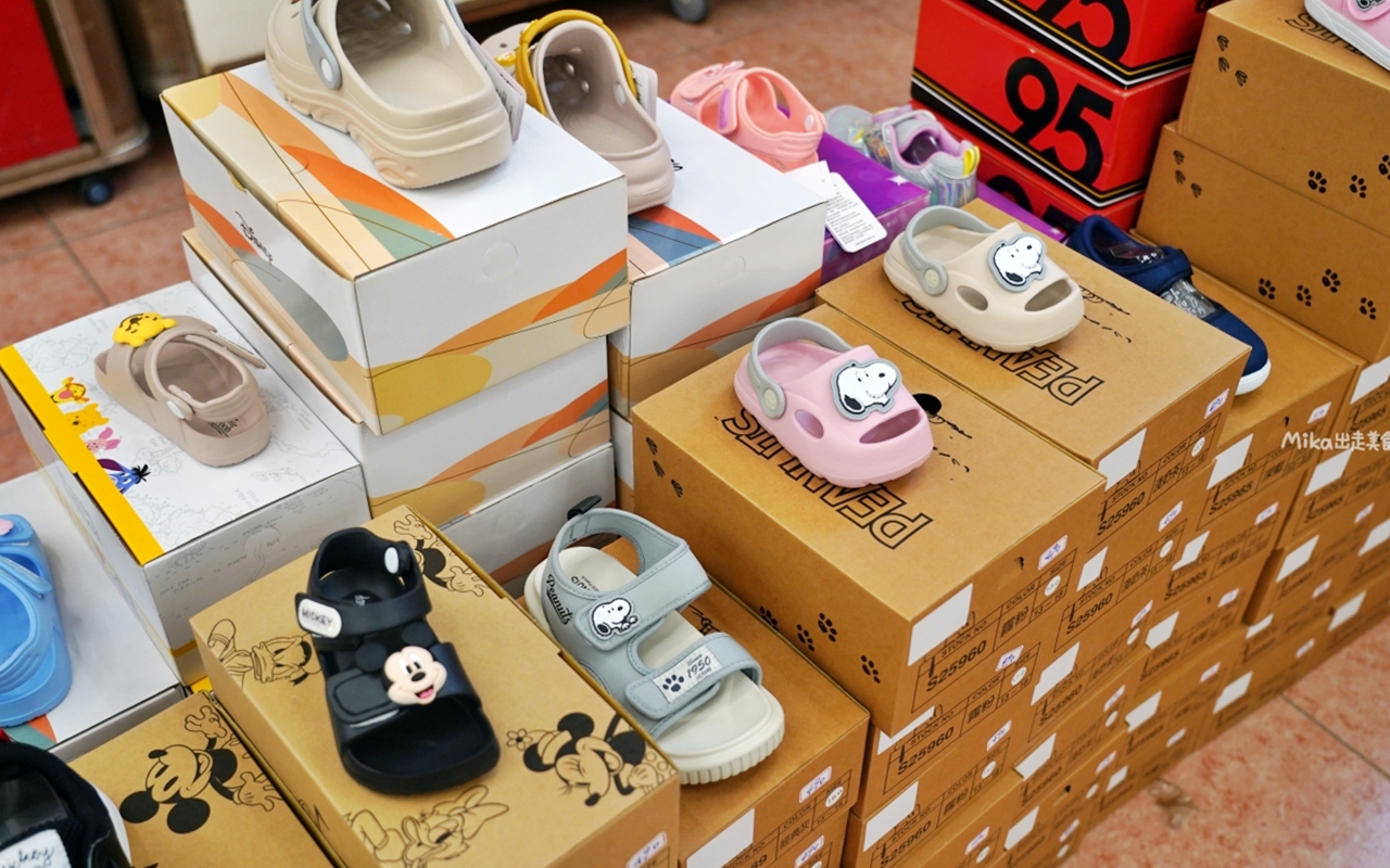 【雲林】 麥寮 嘉益 萬件牛仔褲 聯合廠拍｜雲林麥寮  萬件牛仔褲X原廠犀牛X五大品牌運動鞋X快樂龍家庭五金39元起  聯合特賣。