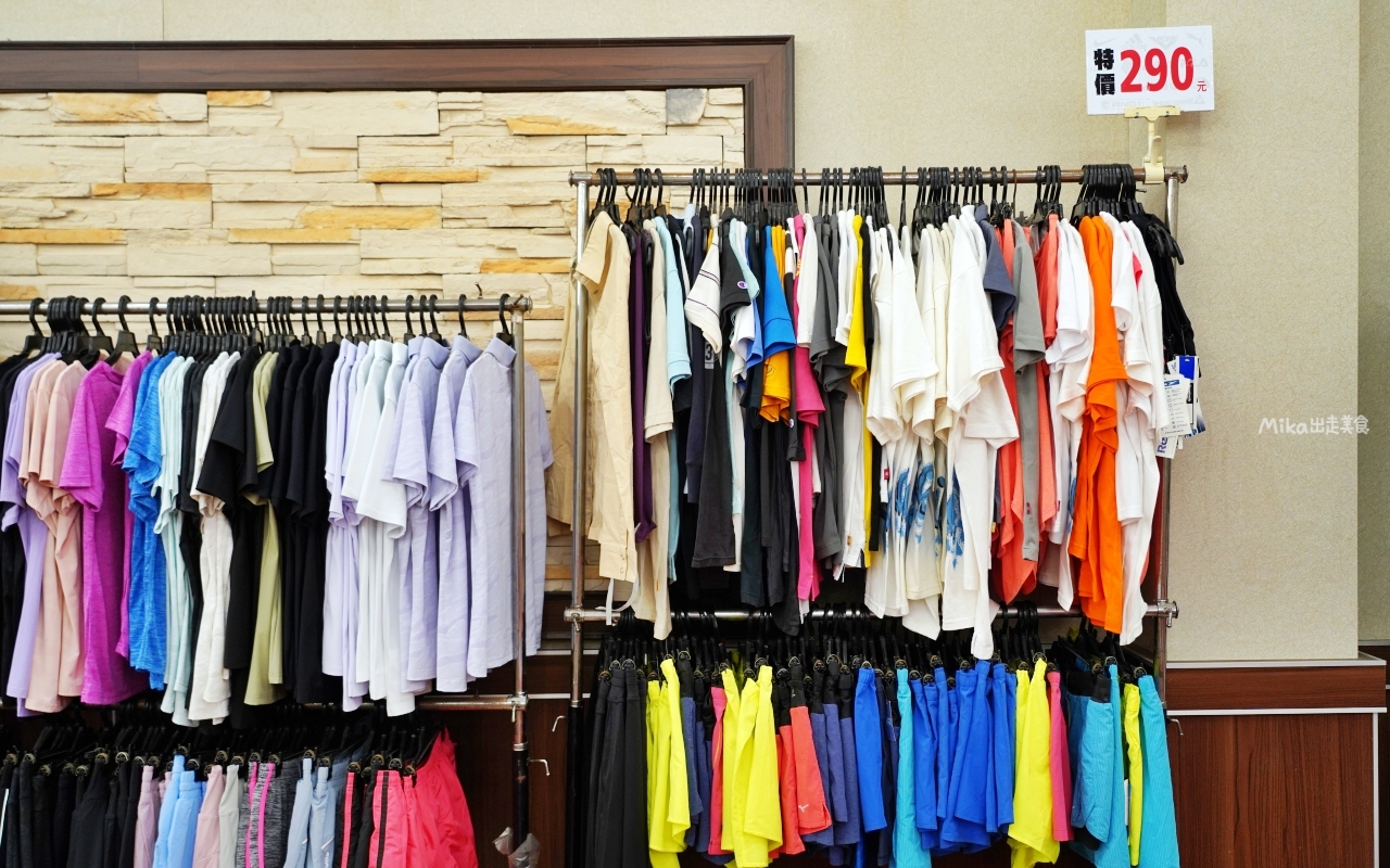 【雲林】 麥寮 嘉益 萬件牛仔褲 聯合廠拍｜雲林麥寮  萬件牛仔褲X原廠犀牛X五大品牌運動鞋X快樂龍家庭五金39元起  聯合特賣。