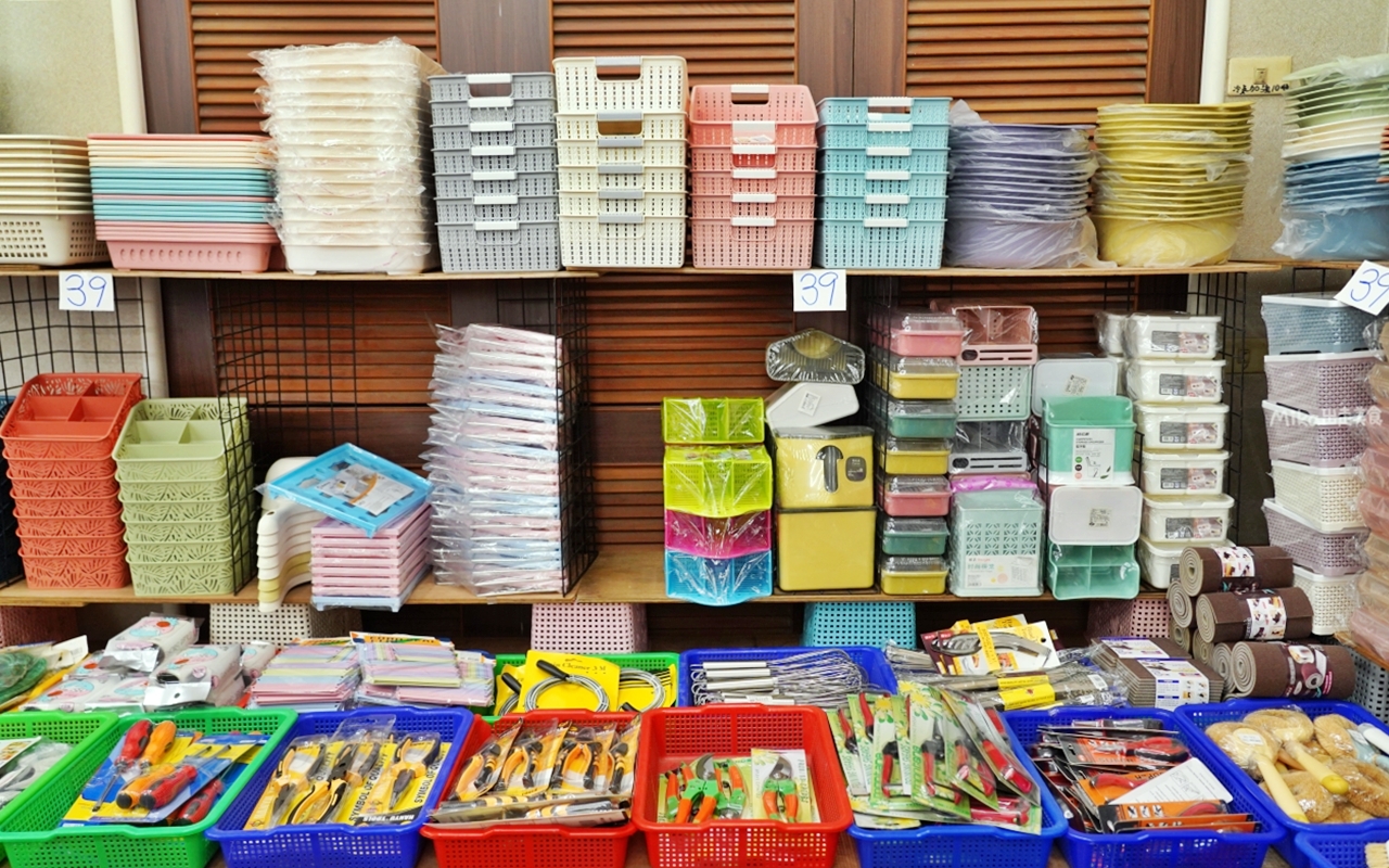 【雲林】 麥寮 嘉益 萬件牛仔褲 聯合廠拍｜雲林麥寮  萬件牛仔褲X原廠犀牛X五大品牌運動鞋X快樂龍家庭五金39元起  聯合特賣。