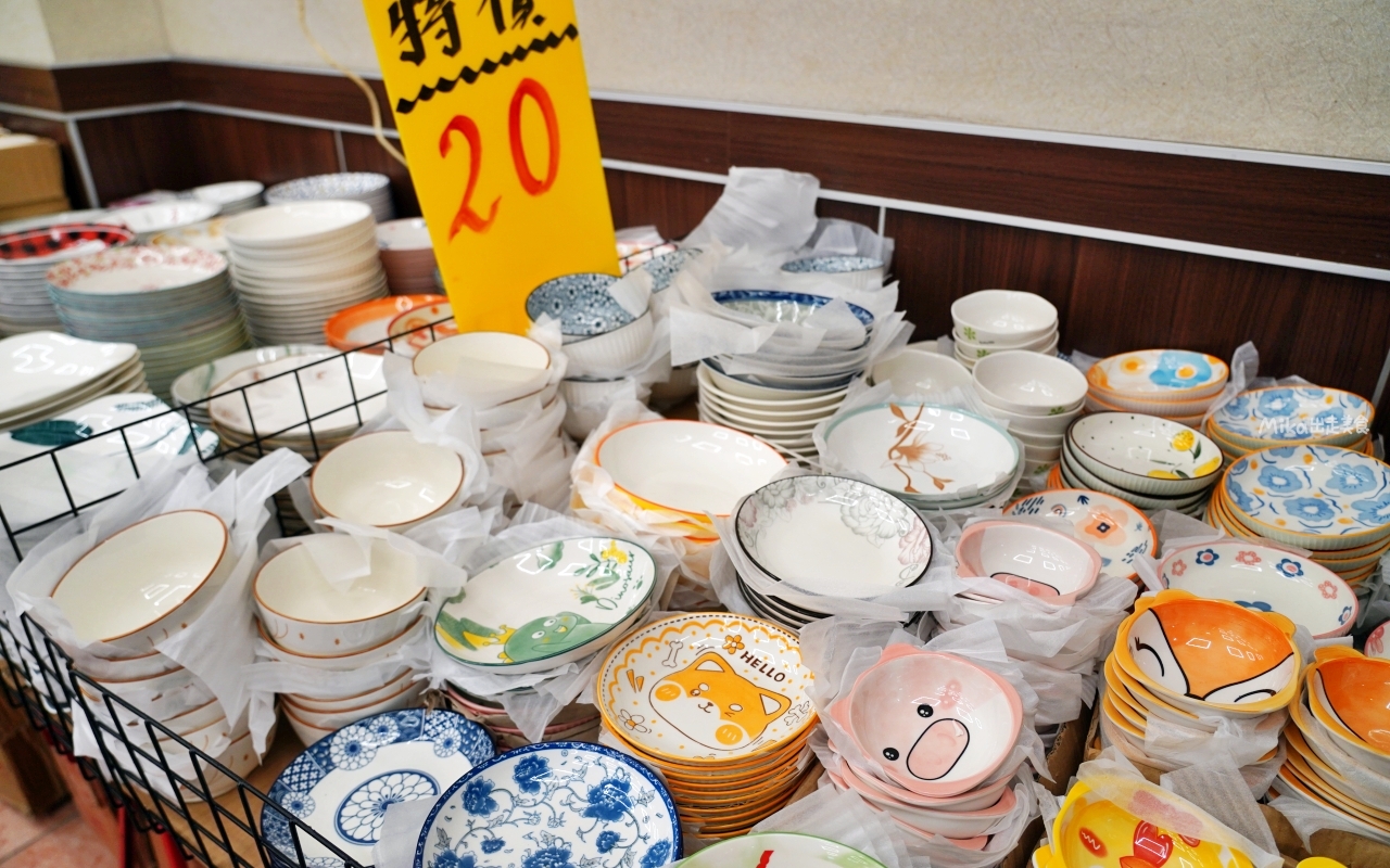 【雲林】 麥寮 嘉益 萬件牛仔褲 聯合廠拍｜雲林麥寮  萬件牛仔褲X原廠犀牛X五大品牌運動鞋X快樂龍家庭五金39元起  聯合特賣。