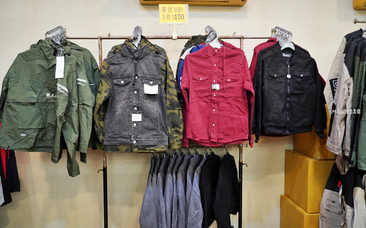 【雲林】 麥寮 嘉益 萬件牛仔褲 聯合廠拍｜雲林麥寮  萬件牛仔褲X原廠犀牛X五大品牌運動鞋X快樂龍家庭五金39元起  聯合特賣。