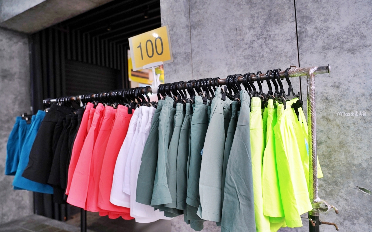 【台中】嘉益 萬件牛仔褲 聯合廠拍｜台中 南屯區大墩路  萬件牛仔褲X原廠犀牛 還有LOVEME 樂米商城 聯合廠拍熱賣中，秋冬款搶先登場，最低價3折起。