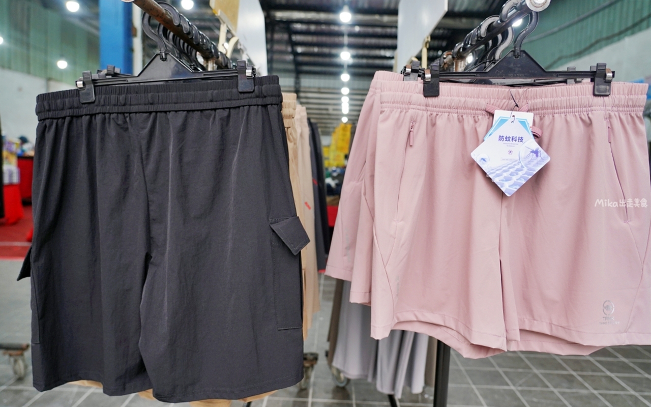 【台中】嘉益 萬件牛仔褲 聯合廠拍｜台中 南屯區大墩路  萬件牛仔褲X原廠犀牛 還有LOVEME 樂米商城 聯合廠拍熱賣中，秋冬款搶先登場，最低價3折起。