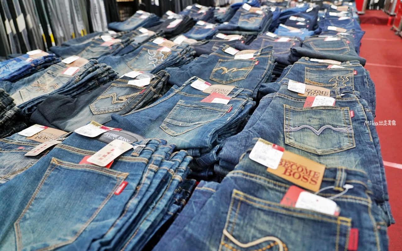 【台中】嘉益 萬件牛仔褲 聯合廠拍｜台中 南屯區大墩路  萬件牛仔褲X原廠犀牛 還有LOVEME 樂米商城 聯合廠拍熱賣中，秋冬款搶先登場，最低價3折起。