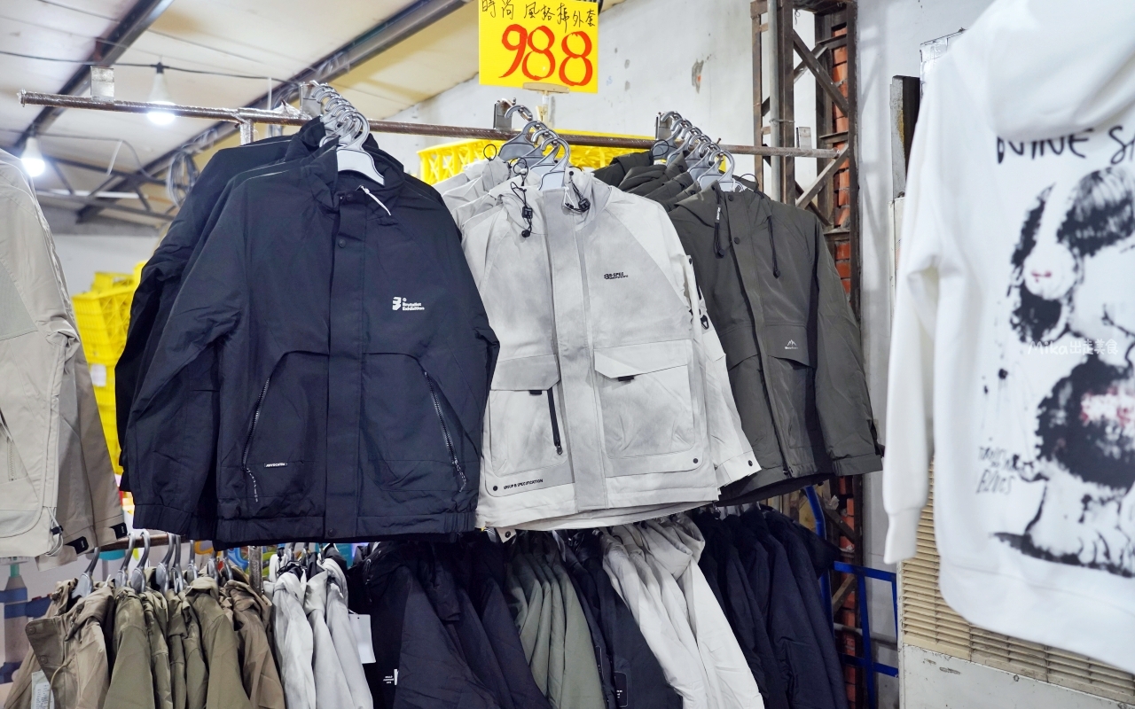 【台中】嘉益 萬件牛仔褲 聯合廠拍｜台中 南屯區大墩路  萬件牛仔褲X原廠犀牛 還有LOVEME 樂米商城 聯合廠拍熱賣中，秋冬款搶先登場，最低價3折起。