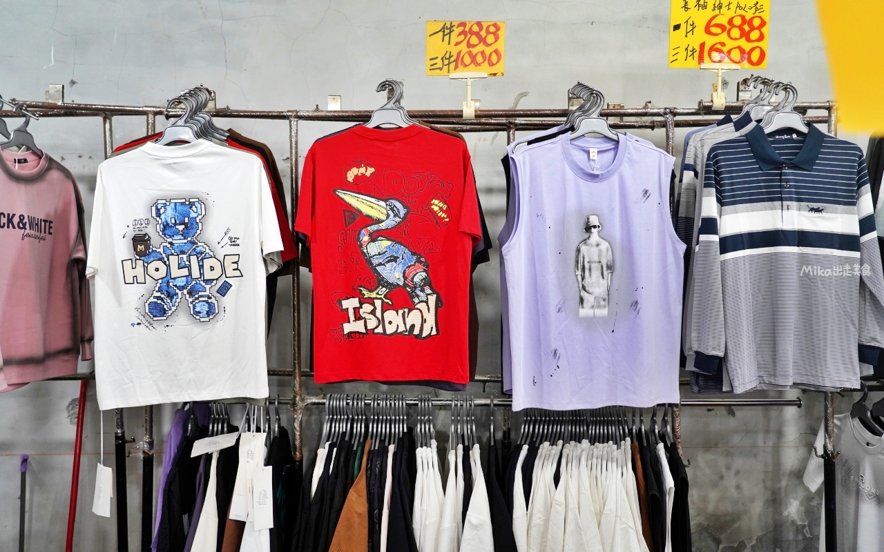 【台中】嘉益 萬件牛仔褲 聯合廠拍｜台中 南屯區大墩路  萬件牛仔褲X原廠犀牛 還有LOVEME 樂米商城 聯合廠拍熱賣中，秋冬款搶先登場，最低價3折起。