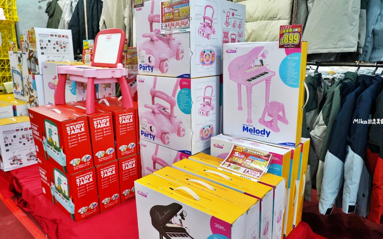 【台中】嘉益 萬件牛仔褲 聯合廠拍｜台中 南屯區大墩路  萬件牛仔褲X原廠犀牛 還有LOVEME 樂米商城 聯合廠拍熱賣中，秋冬款搶先登場，最低價3折起。